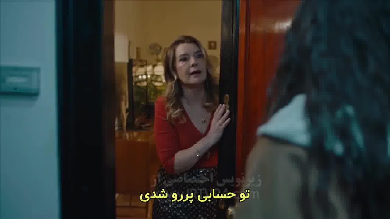 سریال اسم من فرح قسمت 4 - زیرنویس فارسی چسبیده - HD