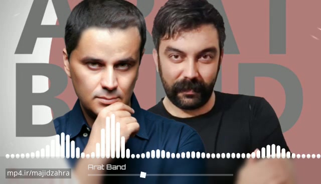 آهنگ جدید ترکی و فارسی از آرات بند با نام آمان سن سیز