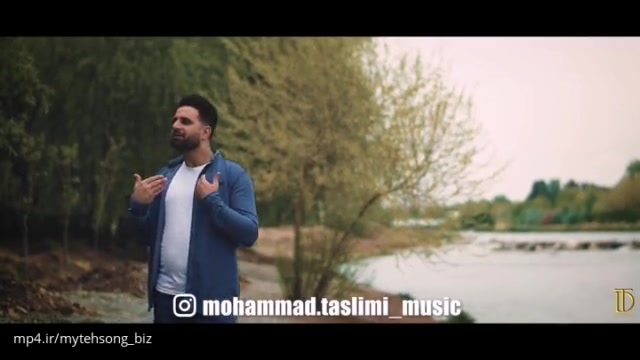 دانلود آهنگ جدید , محمد تسلیمی عاشقت شدم