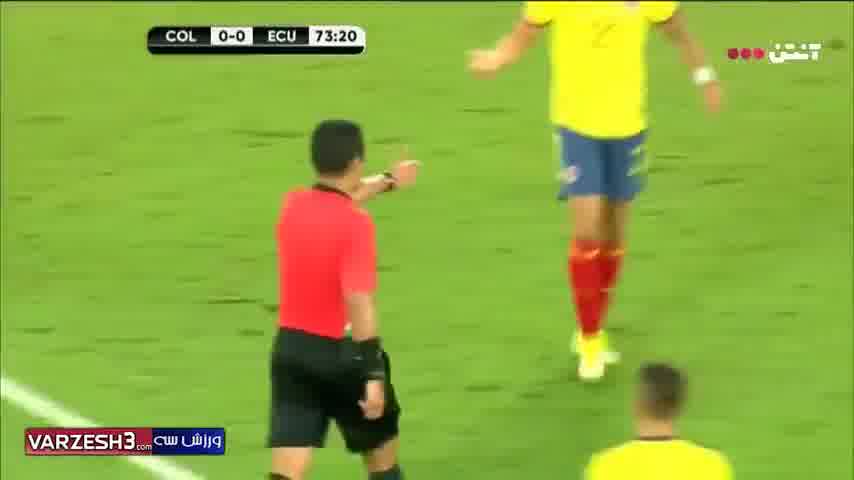 مسابقه فوتبال کلمبیا 0 - اکوادور 0