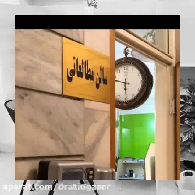 6 روش جهت قانون های ممنوعیت در $ پانسیون مطالعاتی در اصفهان