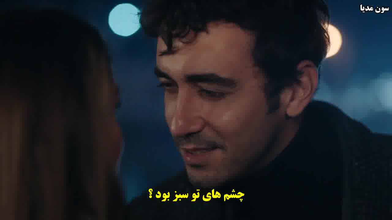 سریال دختر مردم قسمت 9 - زیرنویس فارسی چسبیده - HD