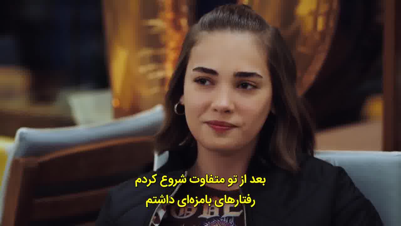 سریال تبعید به آبی قسمت 12 - زیرنویس فارسی