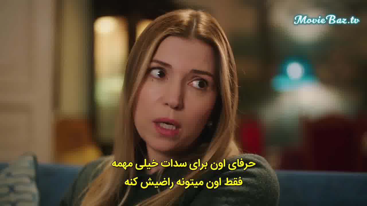 سریال دختر پشت پنجره قسمت 68 - زیرنویس فارسی چسبیده - HD