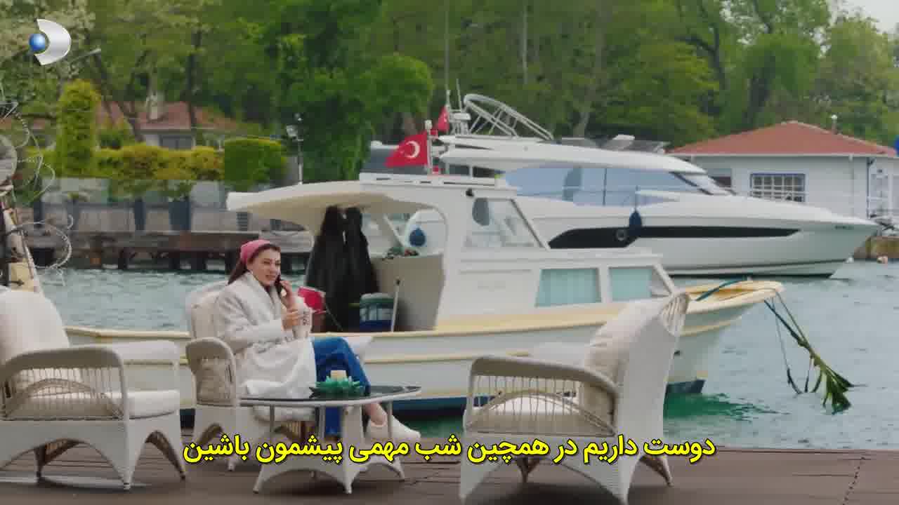 سریال ملکه قسمت 10 - زیرنویس فارسی چسبیده - HD