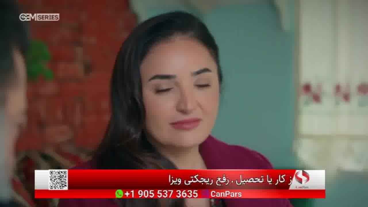 سریال خواهران و برادران قسمت 215 - دوبله فارسی