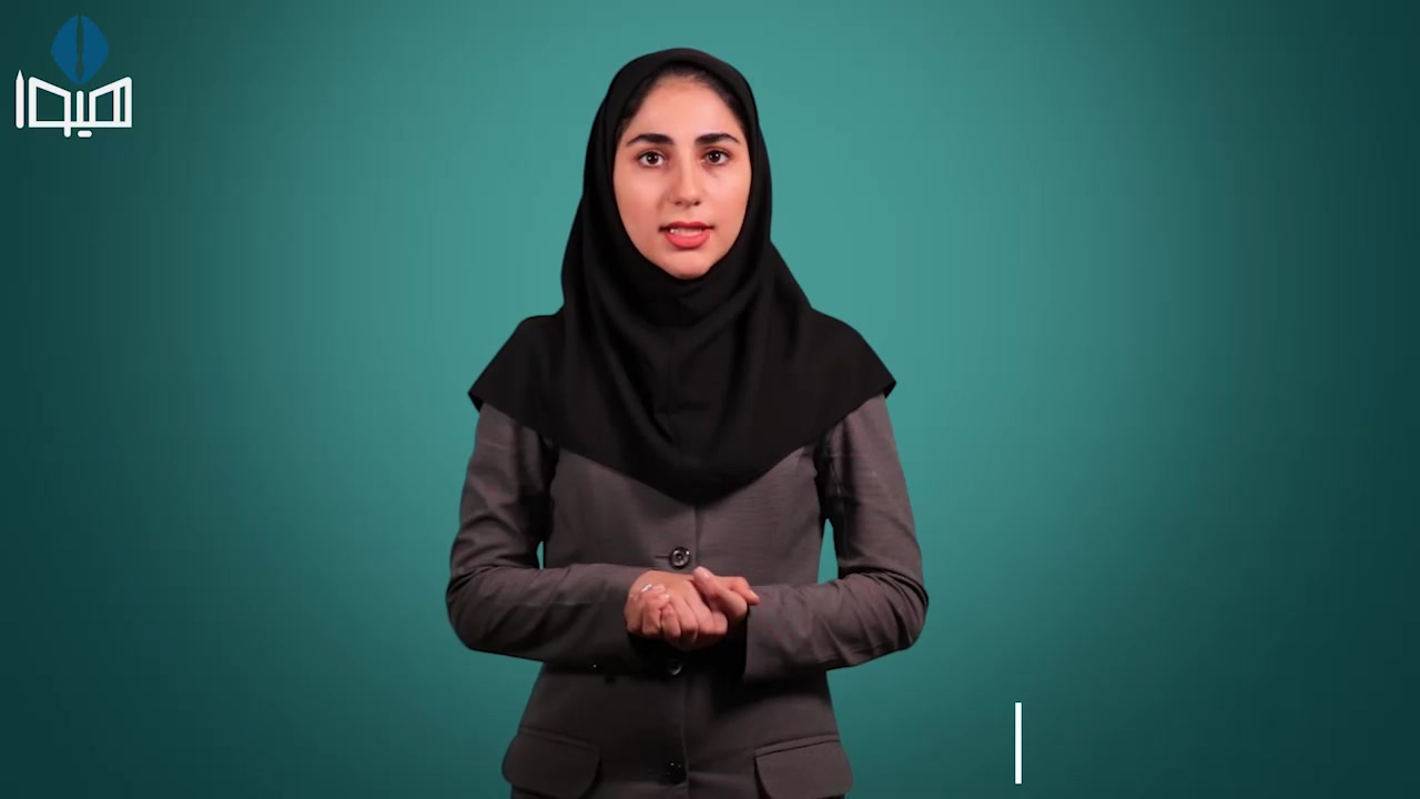 فیلم آموزشی راه های جلوگیری از کم شدن شارژ ایرانسل