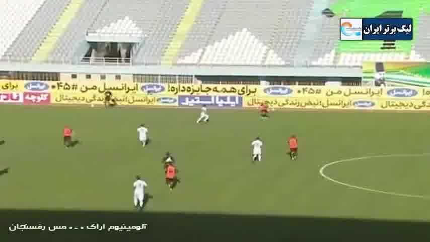 مسابقه فوتبال آلومینیوم اراک 0 - مس رفسنجان 1