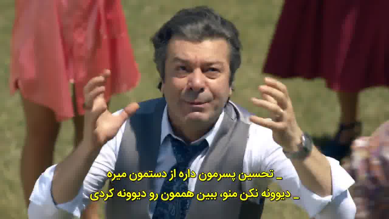 سریال عشق تصادفی قسمت 5 - زیرنویس فارسی چسبیده