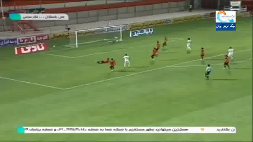 مسابقه فوتبال مس رفسنجان 2 - فجرسپاسی 1
