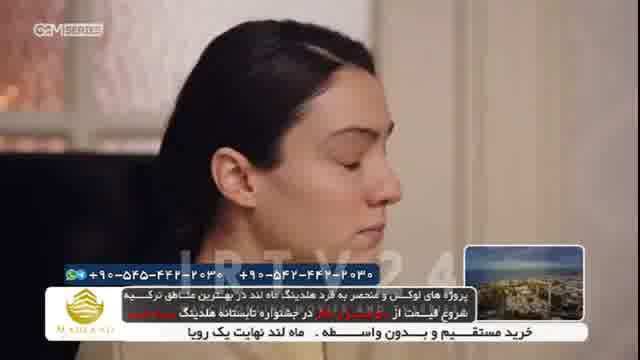 سریال آپارتمان بی گناهان قسمت 35 دوبله فارسی