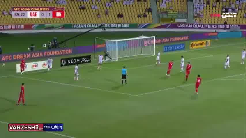 مسابقه فوتبال امارات 0 - ایران 1