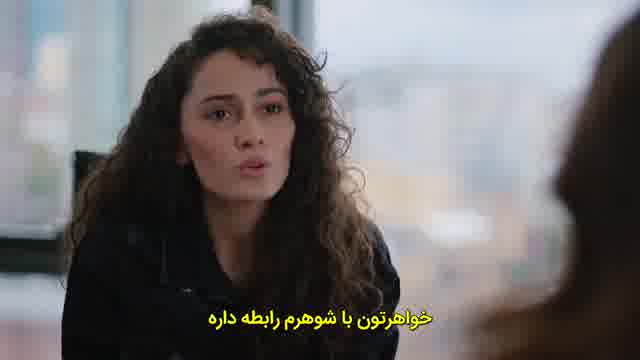 سریال همه چیز درباره ازدواج قسمت 3 زیرنویس فارسی