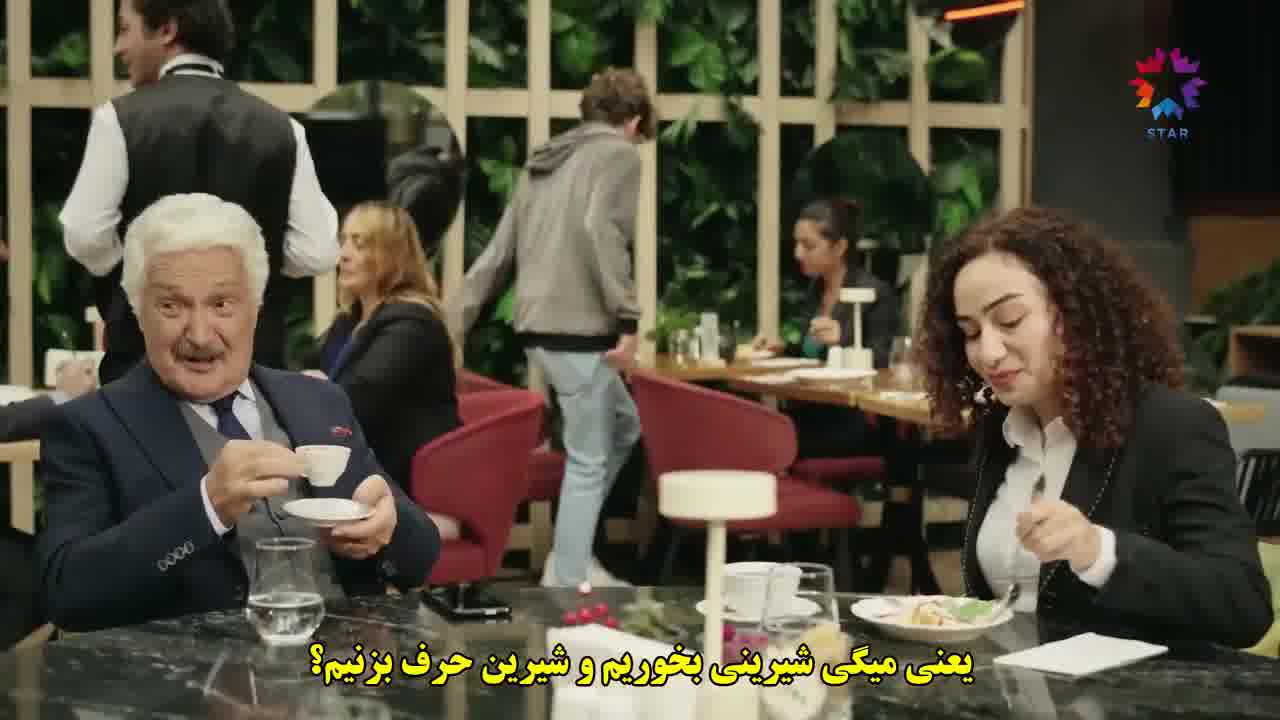 سریال آدمک قسمت 2 - زیرنویس فارسی چسبیده - HD