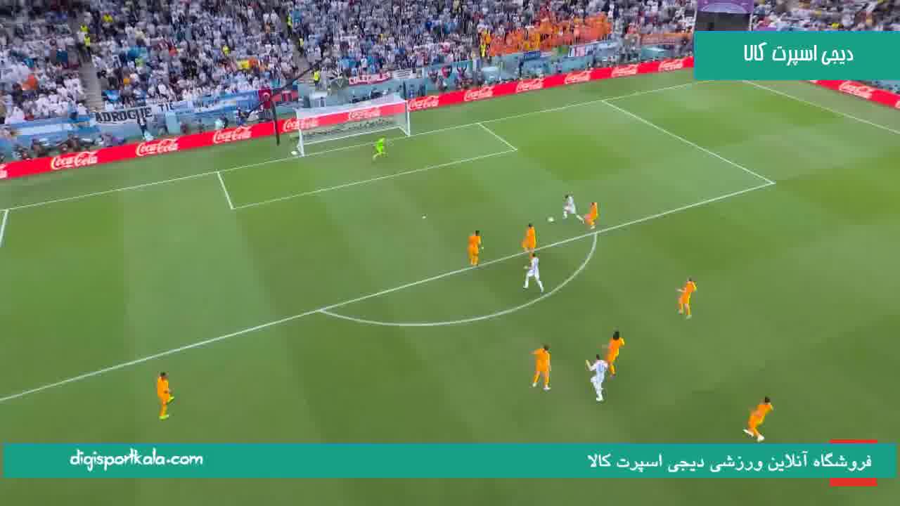 گل اول آرژانتین به هلند (ناهویل مولینا) جام جهانی 2022 قطر