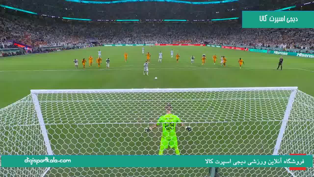 گل دوم آرژانتین به هلند (مسی) جام جهانی 2022 قطر