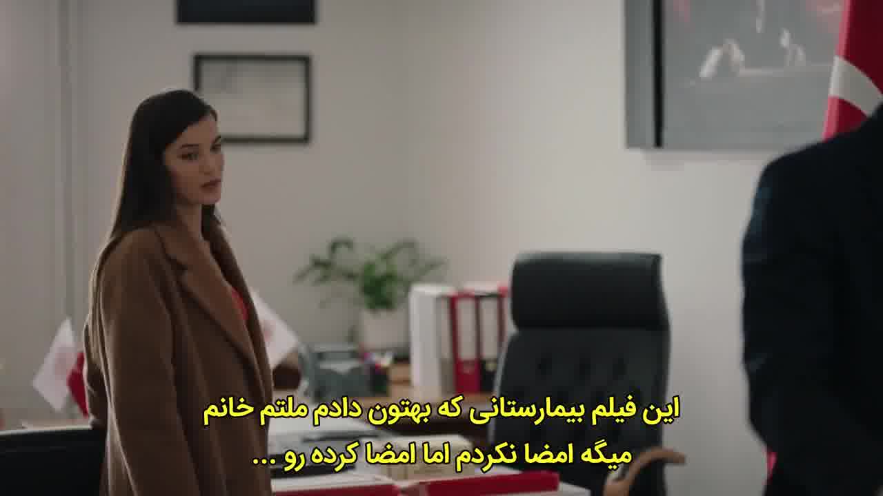 سریال قضاوت قسمت 12 - زیرنویس فارسی چسبیده - HD