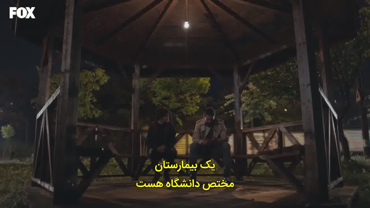 سریال دکتر معجزه گر قسمت 63 - زیرنویس فارسی چسبیده - HD