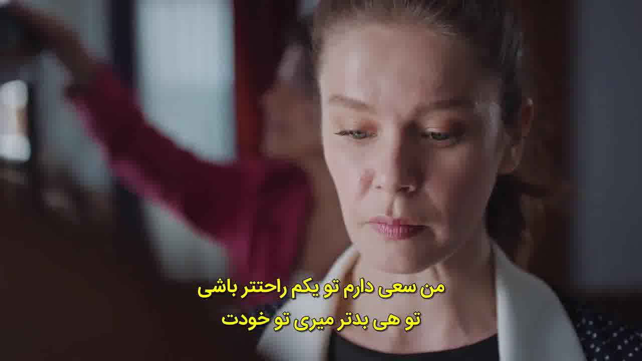 سریال دختر پشت پنجره قسمت 6 - زیرنویس فارسی چسبیده - HD