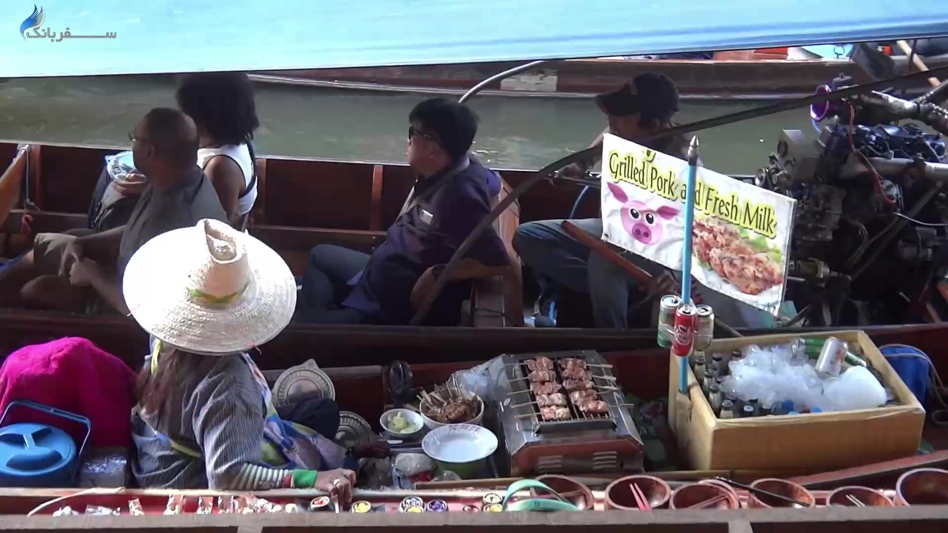 بازار شناور دامنوین بانکوک تایلند