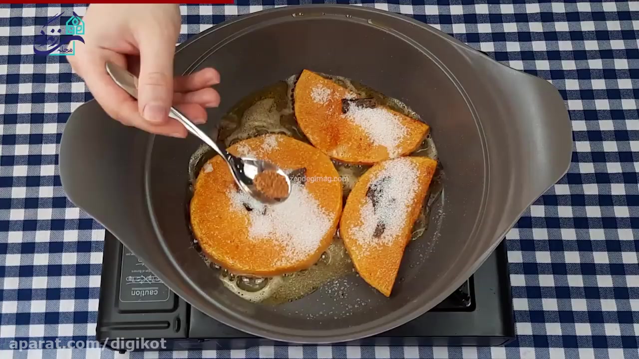 پخت کدو حلوایی با دارچین