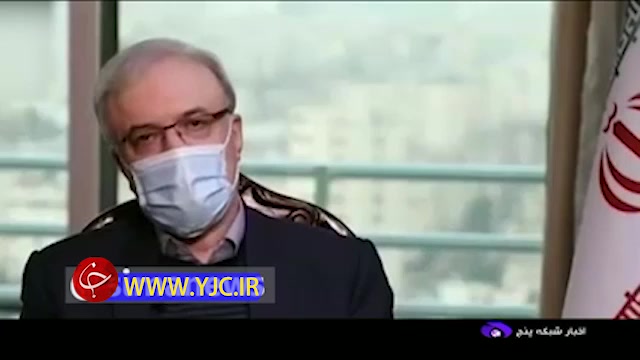 اخبار واردات واکسن کرونا به ایران