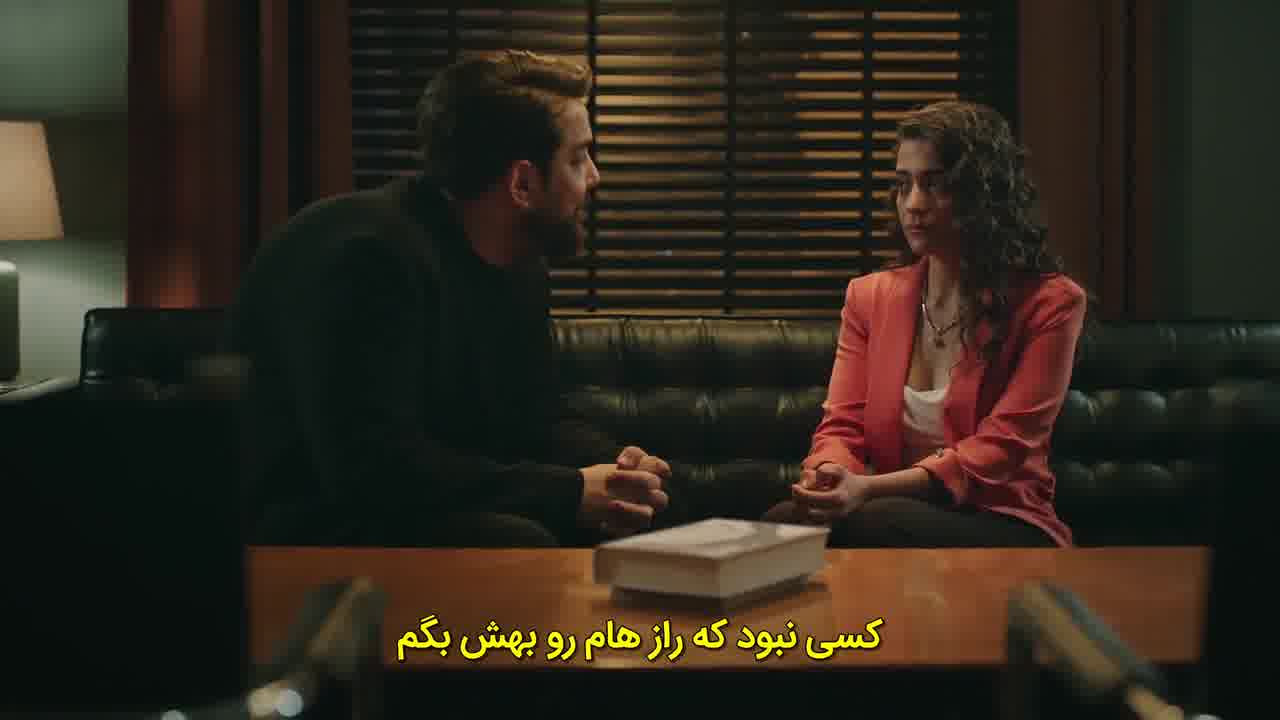 سریال دختر پشت پنجره قسمت 77 - زیرنویس فارسی چسبیده - HD