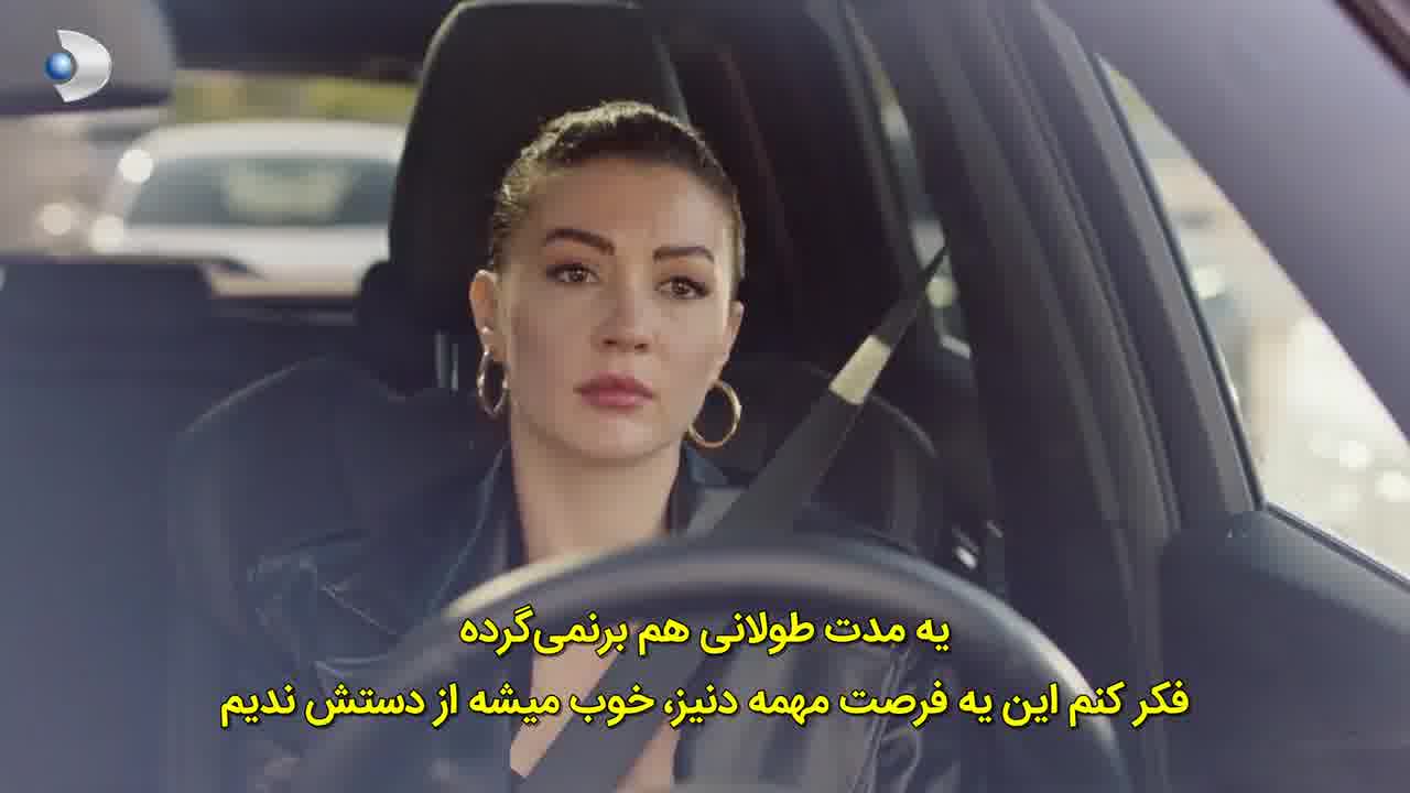 سریال ملکه قسمت 7 - زیرنویس فارسی چسبیده - HD