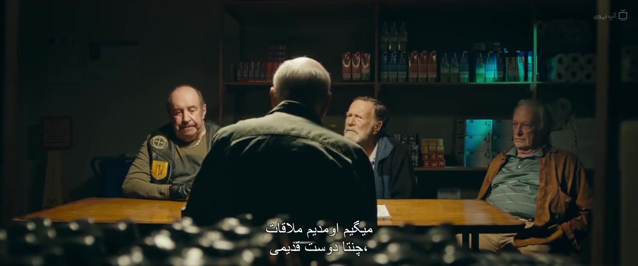 فیلم Never Too Late 2020 هیچوقت خیلی دیر نیست با زیرنویس فارسی