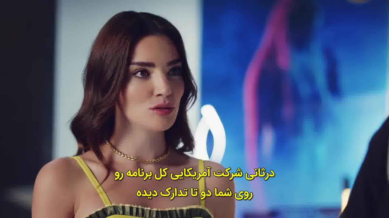 سریال ترانه تابستان قسمت 1 - زیرنویس فارسی - HD