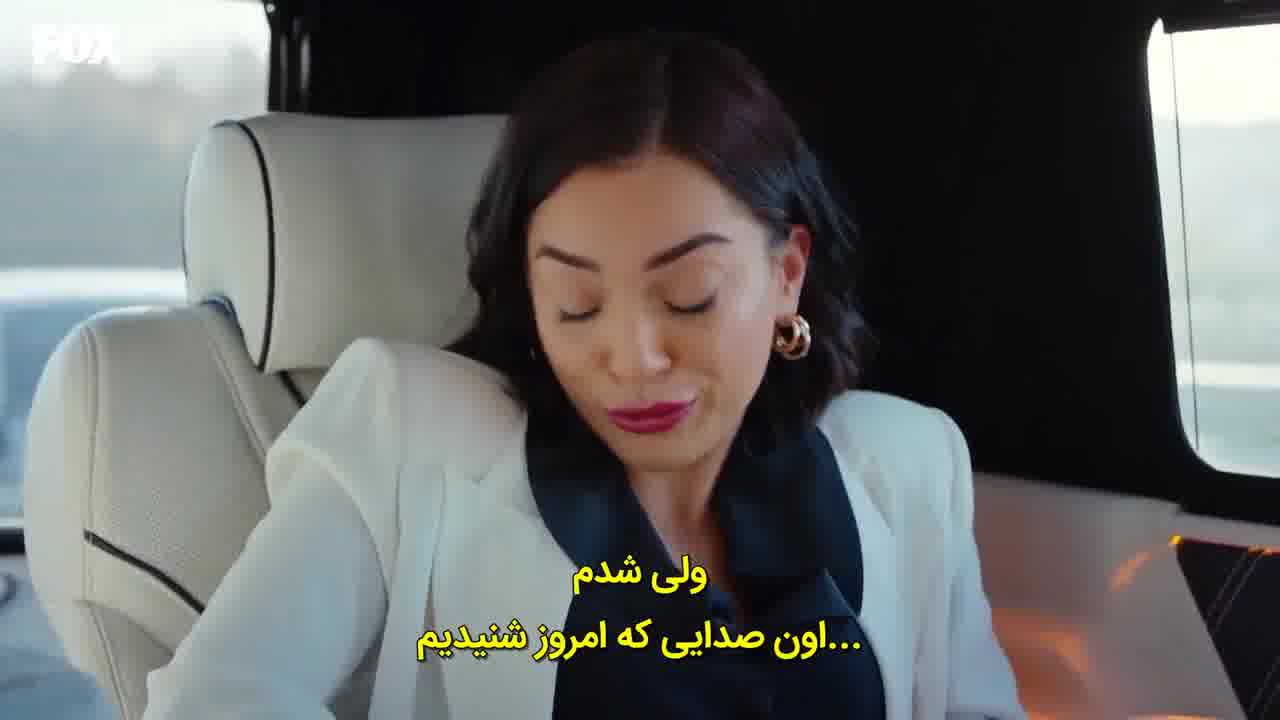 سریال خوبی قسمت 20 - زیرنویس فارسی چسبیده - HD