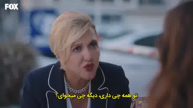 سریال همه چیز درباره ازدواج قسمت 1 زیرنویس فارسی