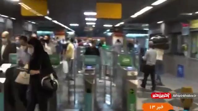 اجباری شدن ماسک در متروی پایتخت از حرف تا عمل