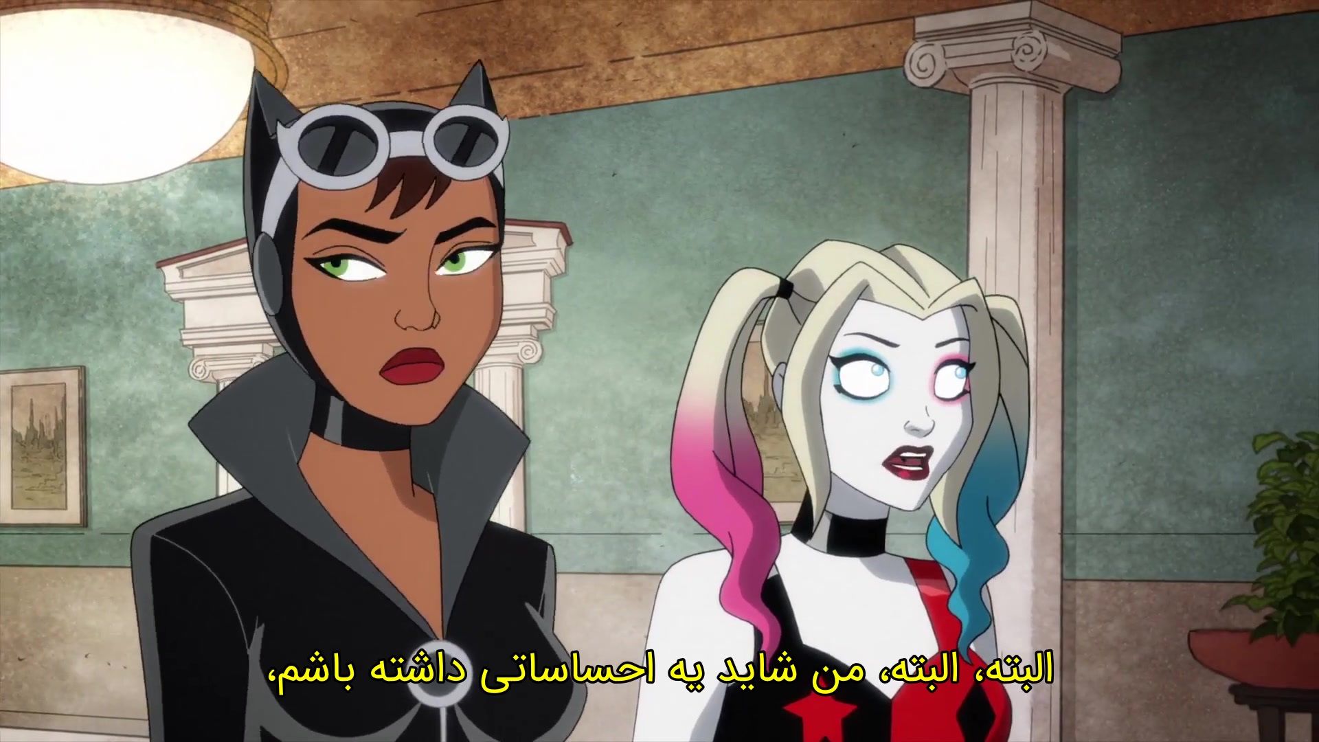 انیمیشن هارلی کویین فصل 2 قسمت 9 (زیرنویس فارسی) | Harley Quinn S02E09