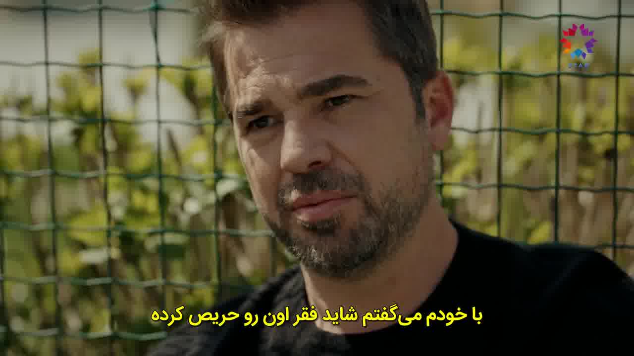 سریال آدمک قسمت 17 - زیرنویس فارسی چسبیده - HD