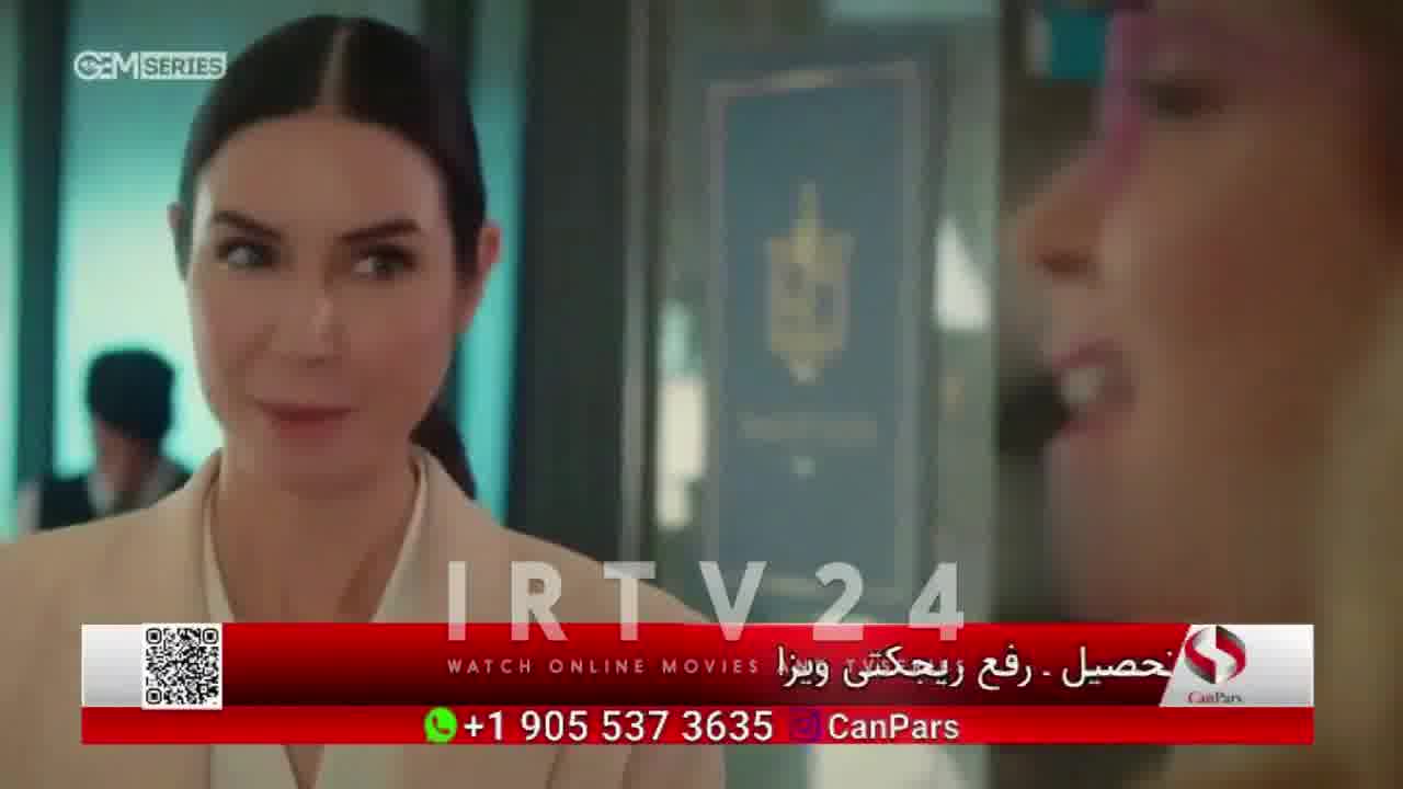 سریال خواهران و برادران قسمت 188 - دوبله فارسی