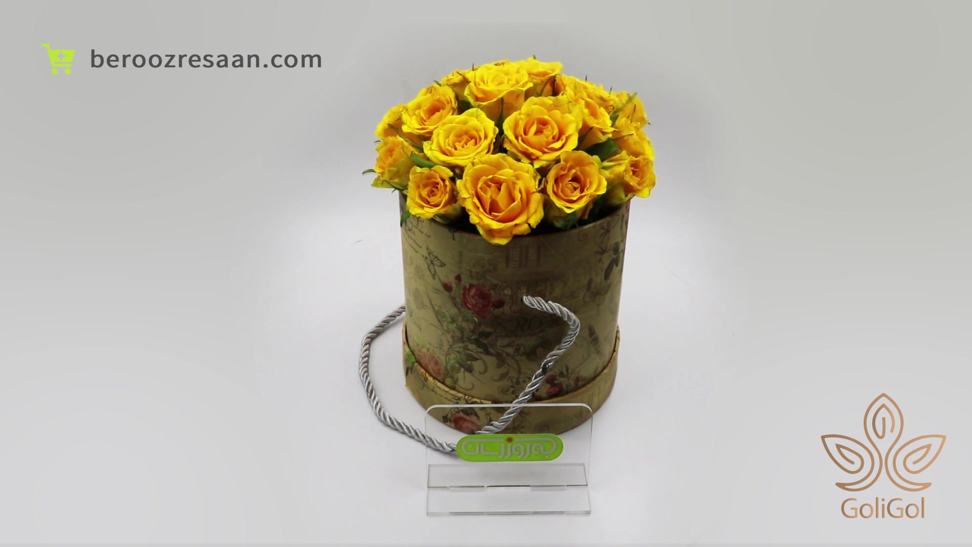 باکس گل رزهلندی استوانه ای گلی گل-به روز رسان