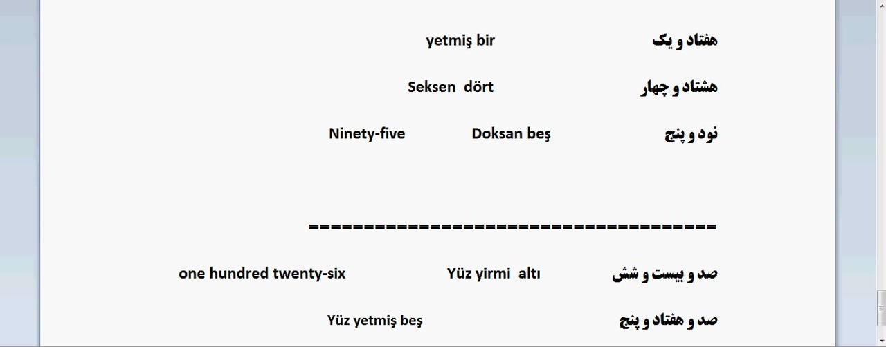 آموزش زبان ترکی استانبولی - درس 5 - قسمت دوم | Learn Turkish Language - Lesson 5 - Part 2