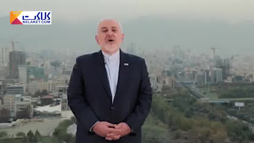 پیام دکتر ظریف برای مردم در پی تحریم های جدید آمریکا