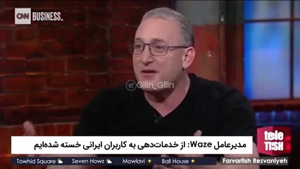 مدیر عامل ویز در مصاحبه اش گفته میخوام خدمات را از ایران بردارم