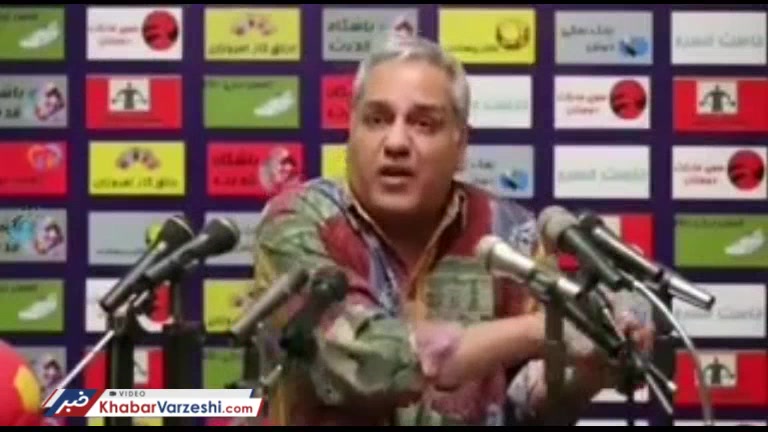 کنایه طنز آمیز مهران مدیری به فوتبالیست های قلیونی