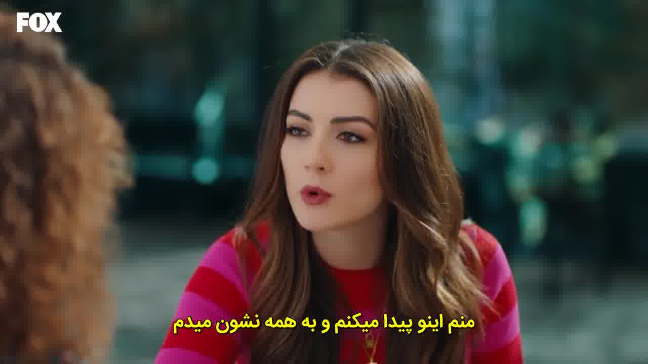 سریال عشق منطق انتقام قسمت 21 - زیرنویس فارسی چسبیده - HD