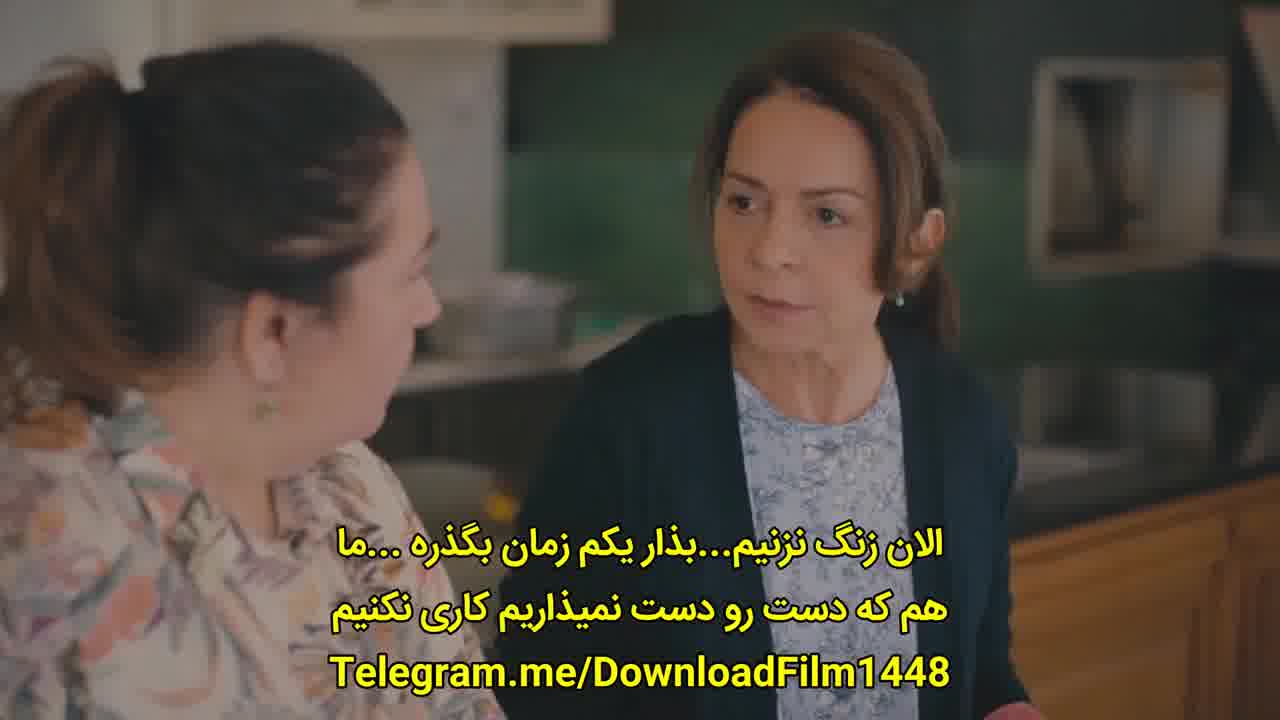 سریال خانه سرنوشت قسمت 40 - زیرنویس فارسی - HD